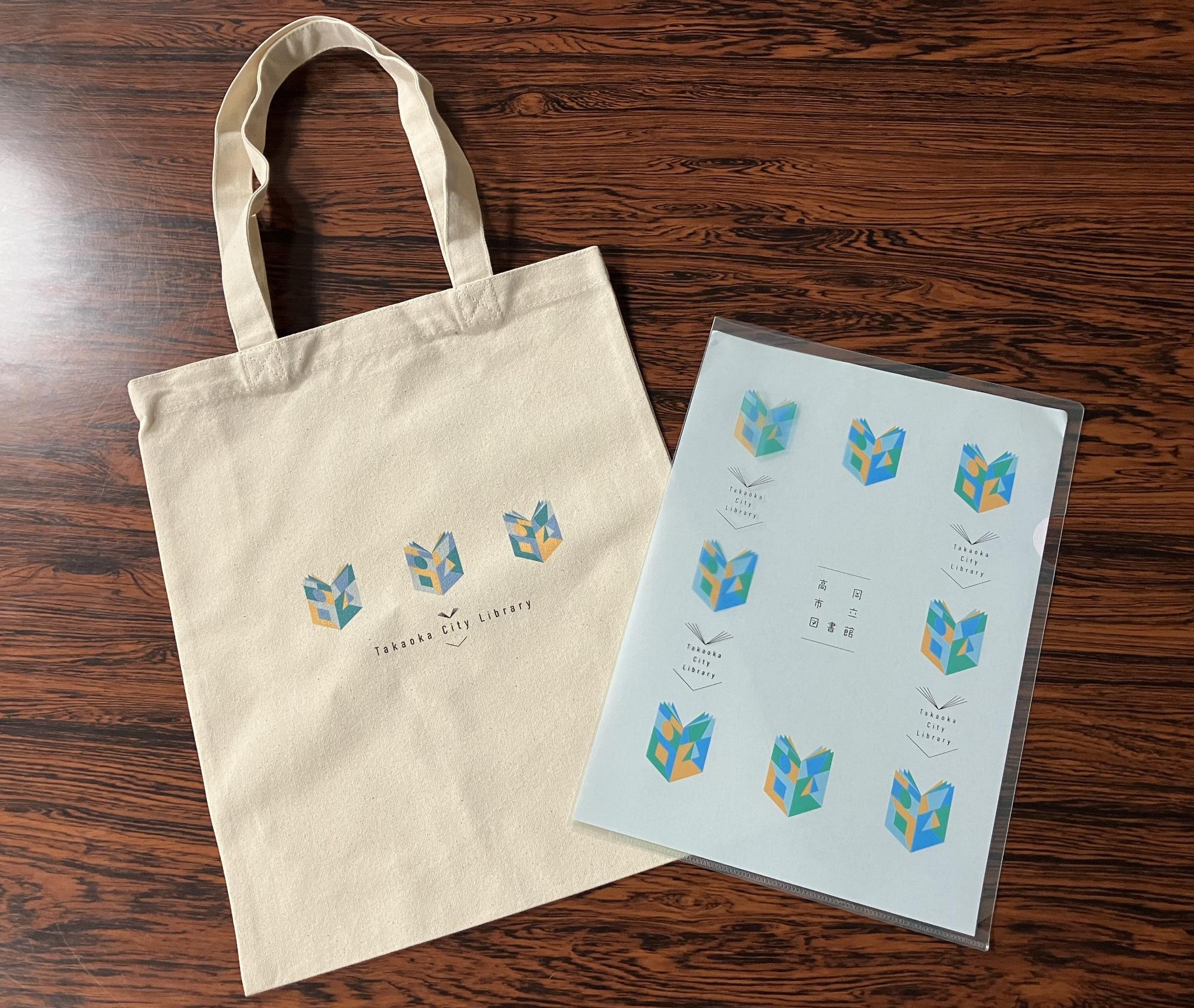 スタンプラリー景品