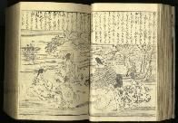 佐渡家文書