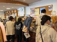 雑誌リサイクル市