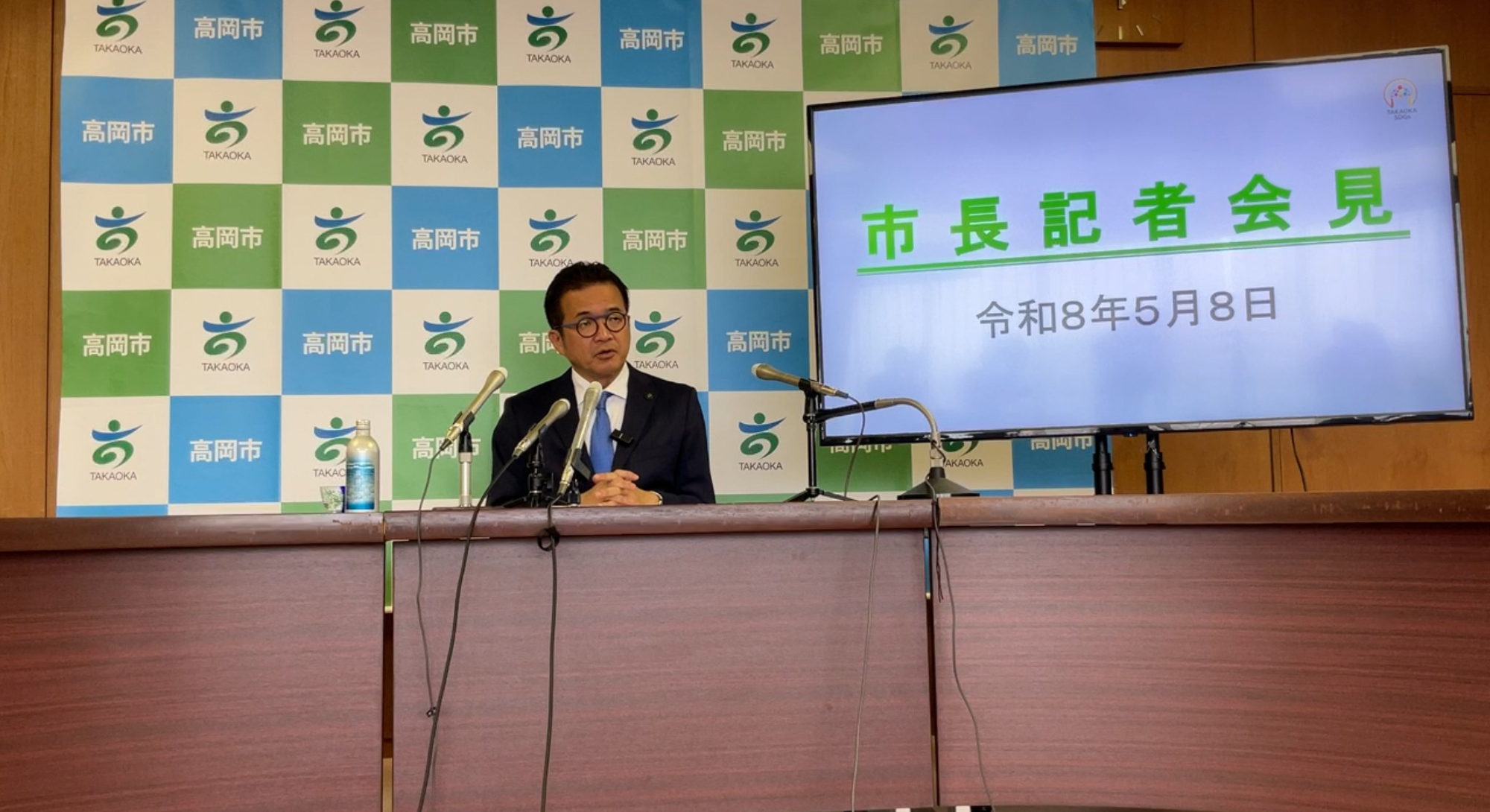 5月8日市長記者会見の写真