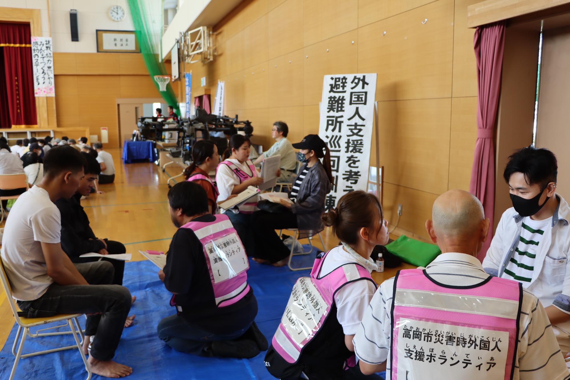 避難所巡回訓練の様子