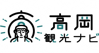 高岡観光ナビ