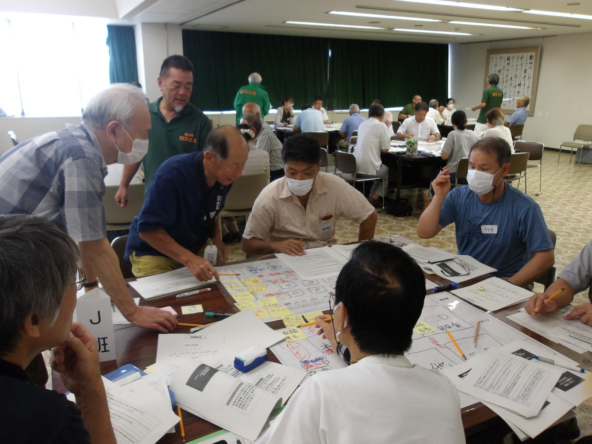 第3回研修会の様子