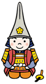 左手側に刀を置き正座をしている利長くんのイラスト