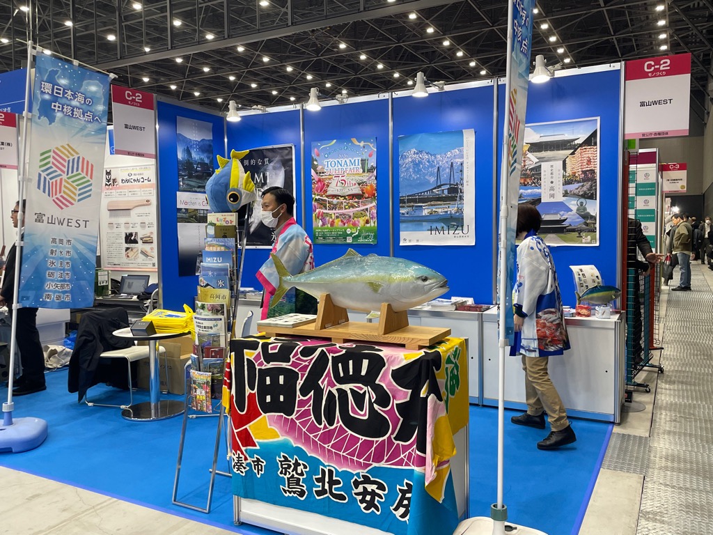 昨年の出展時の様子