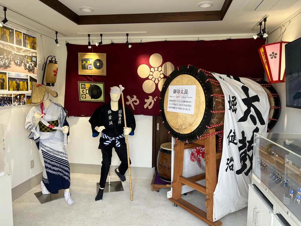 展示室