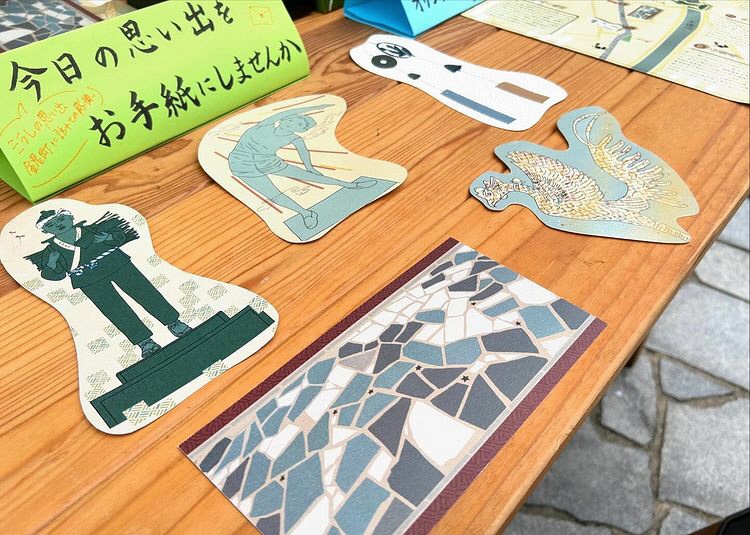 お手紙ワークショップ