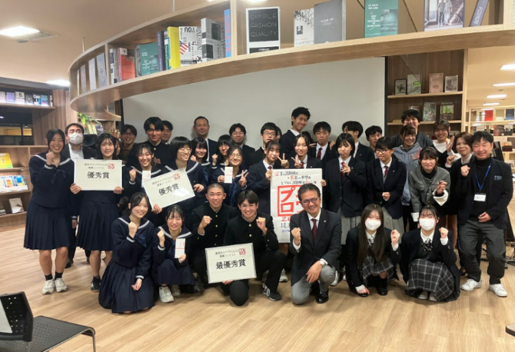 キワプロ提案コンテスト集合写真