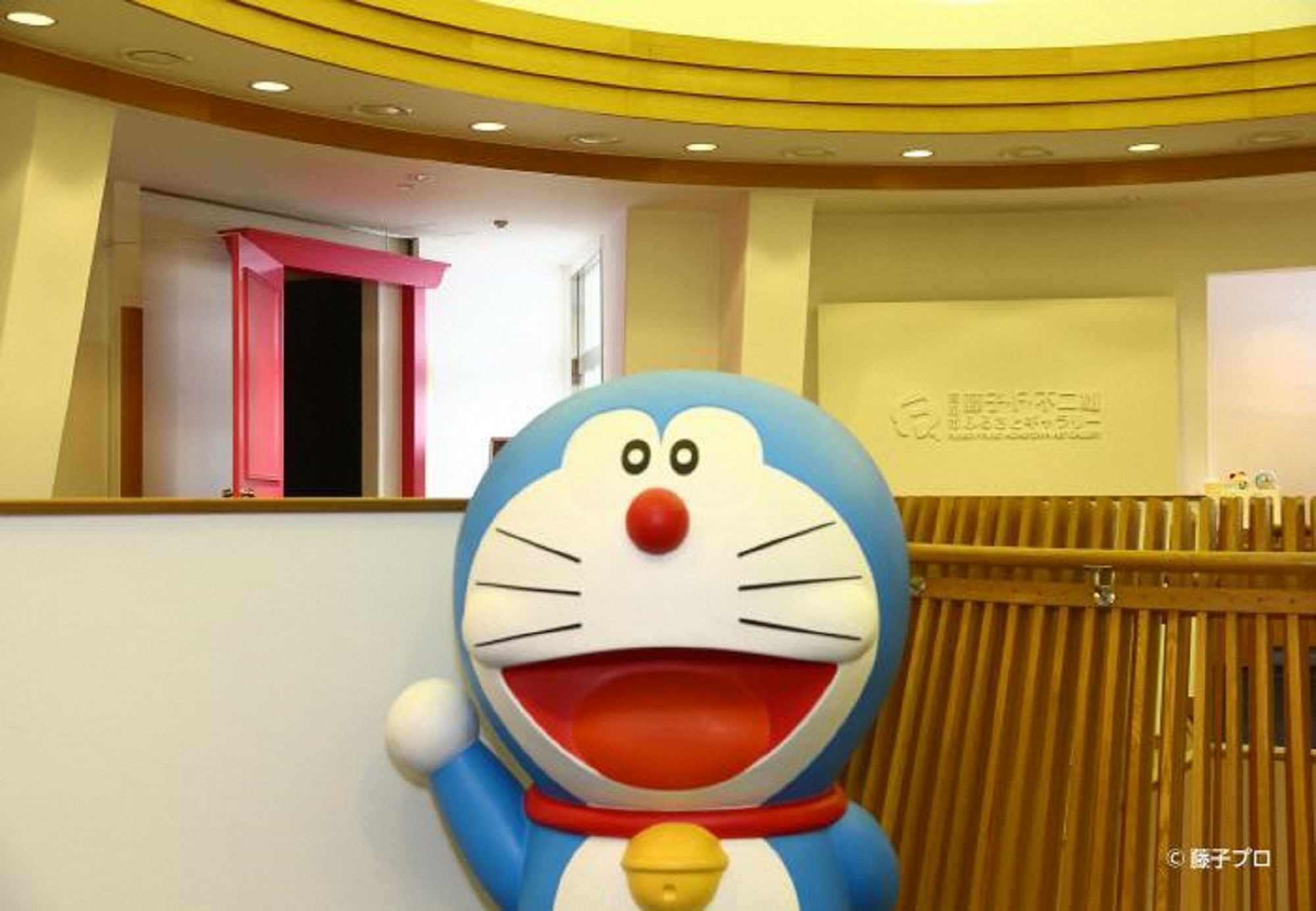 藤子・F・不二雄先生のふるさとづくり