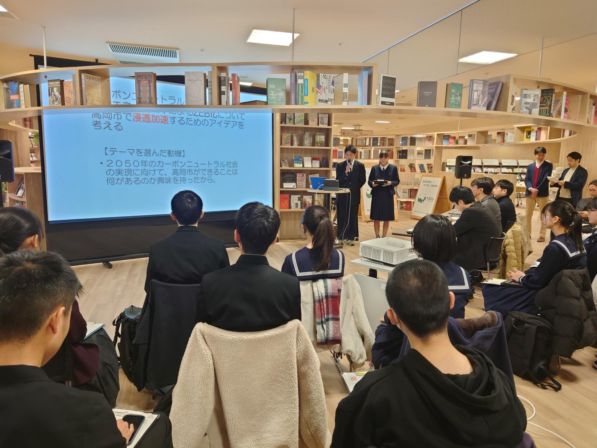 キワプロ提案発表