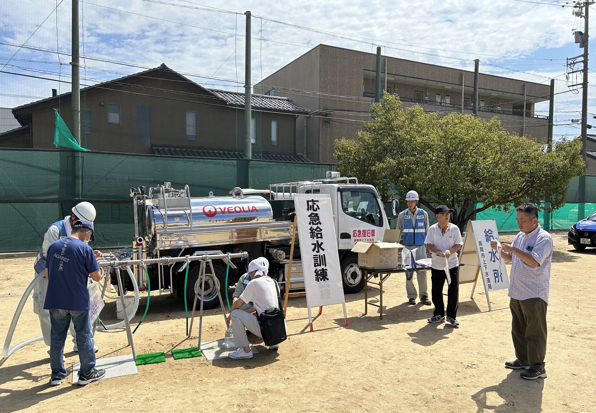 災害に強いまちづくり