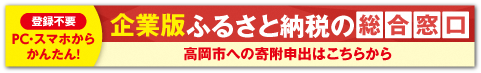 ジチタイリンク