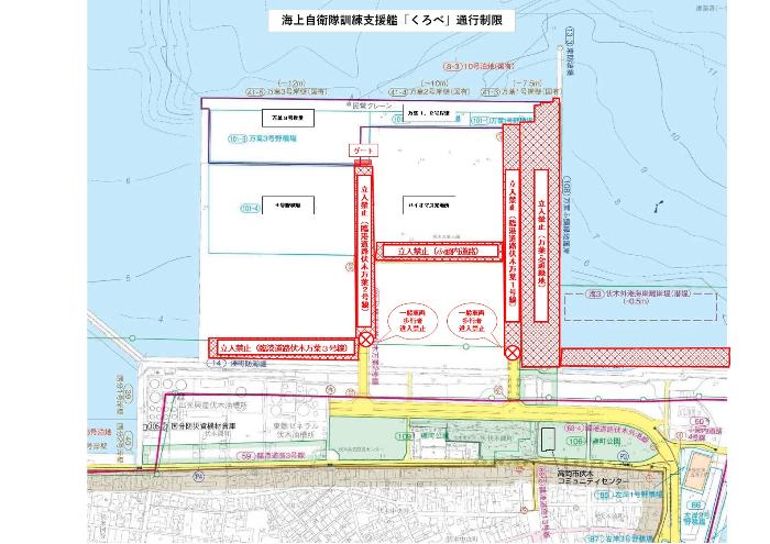 交通規制図