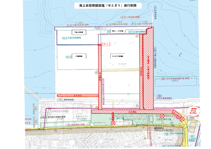 交通規制図