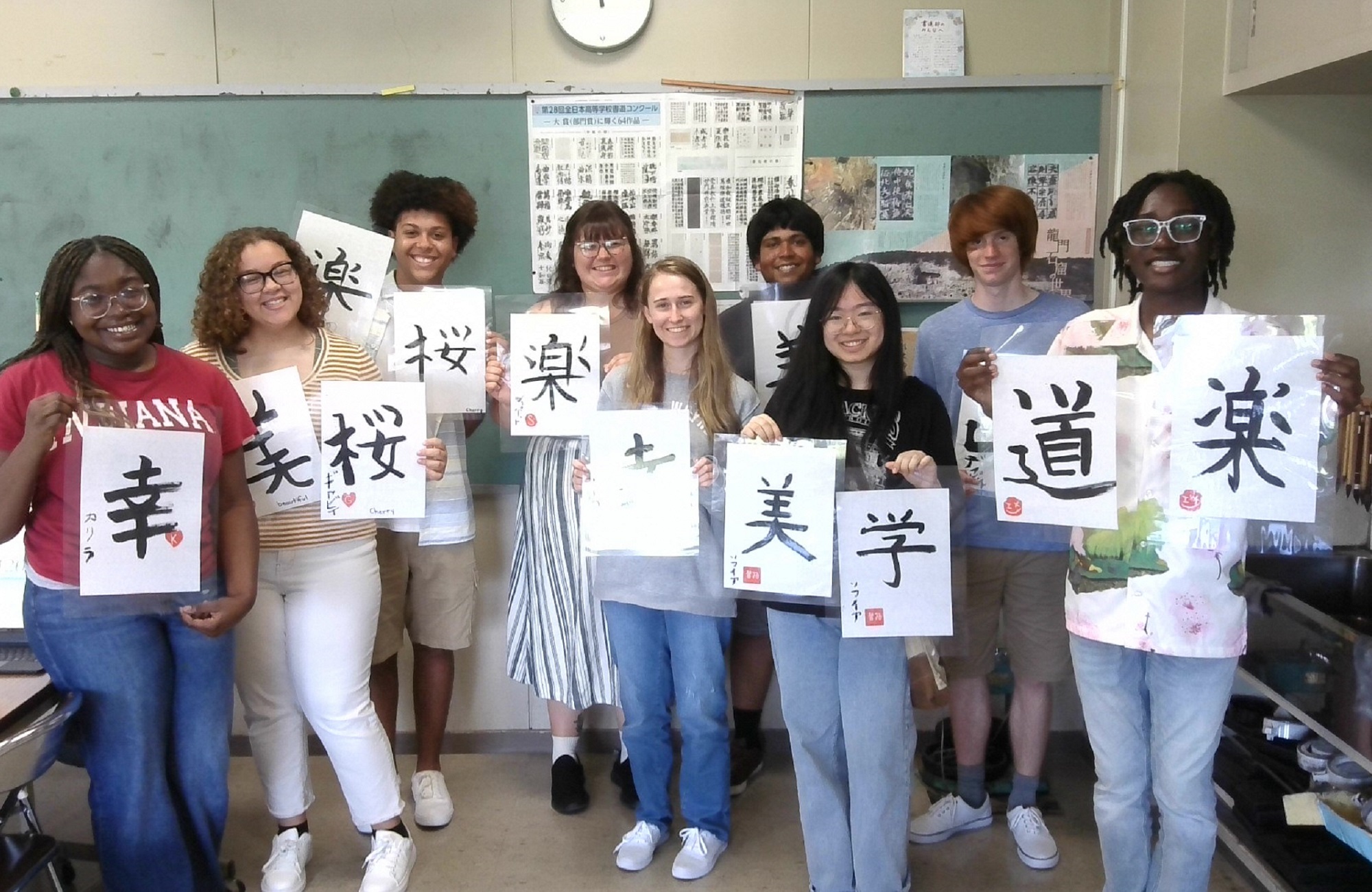 R7_06_gakko_taiken_4