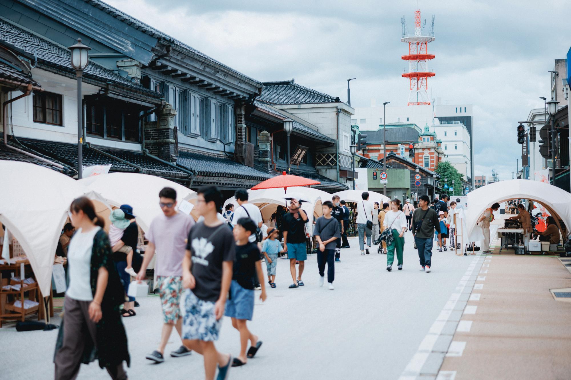 山町ヴァレー