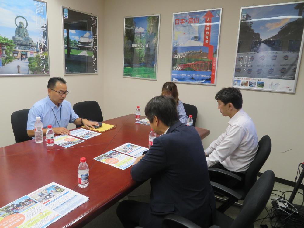 高岡市の観光地をPR