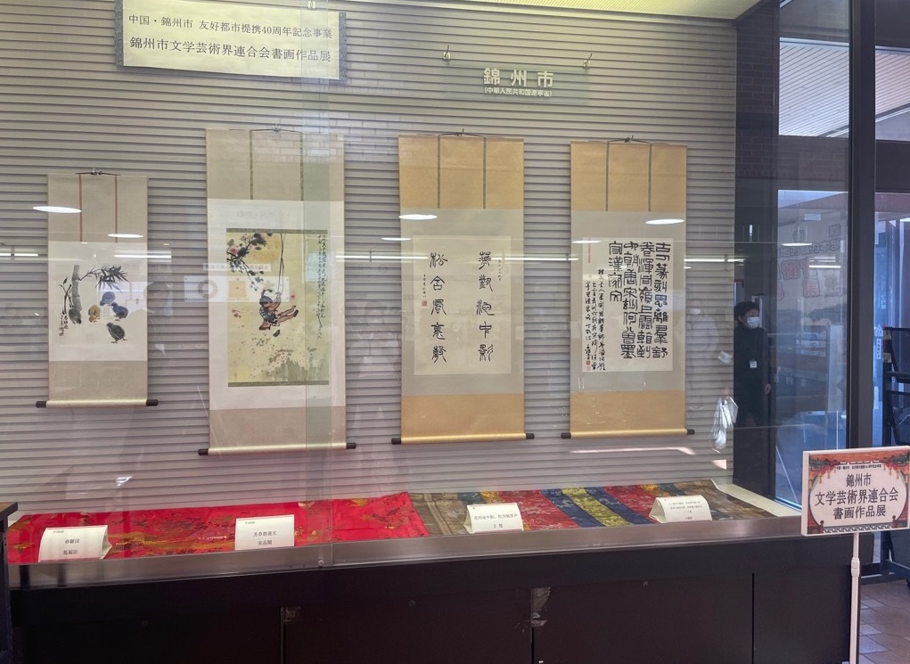 3期に分けて貴重な作品を展示