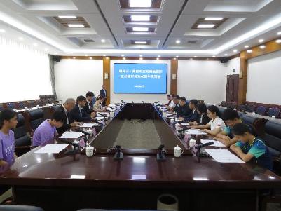 錦州市政府表敬訪問