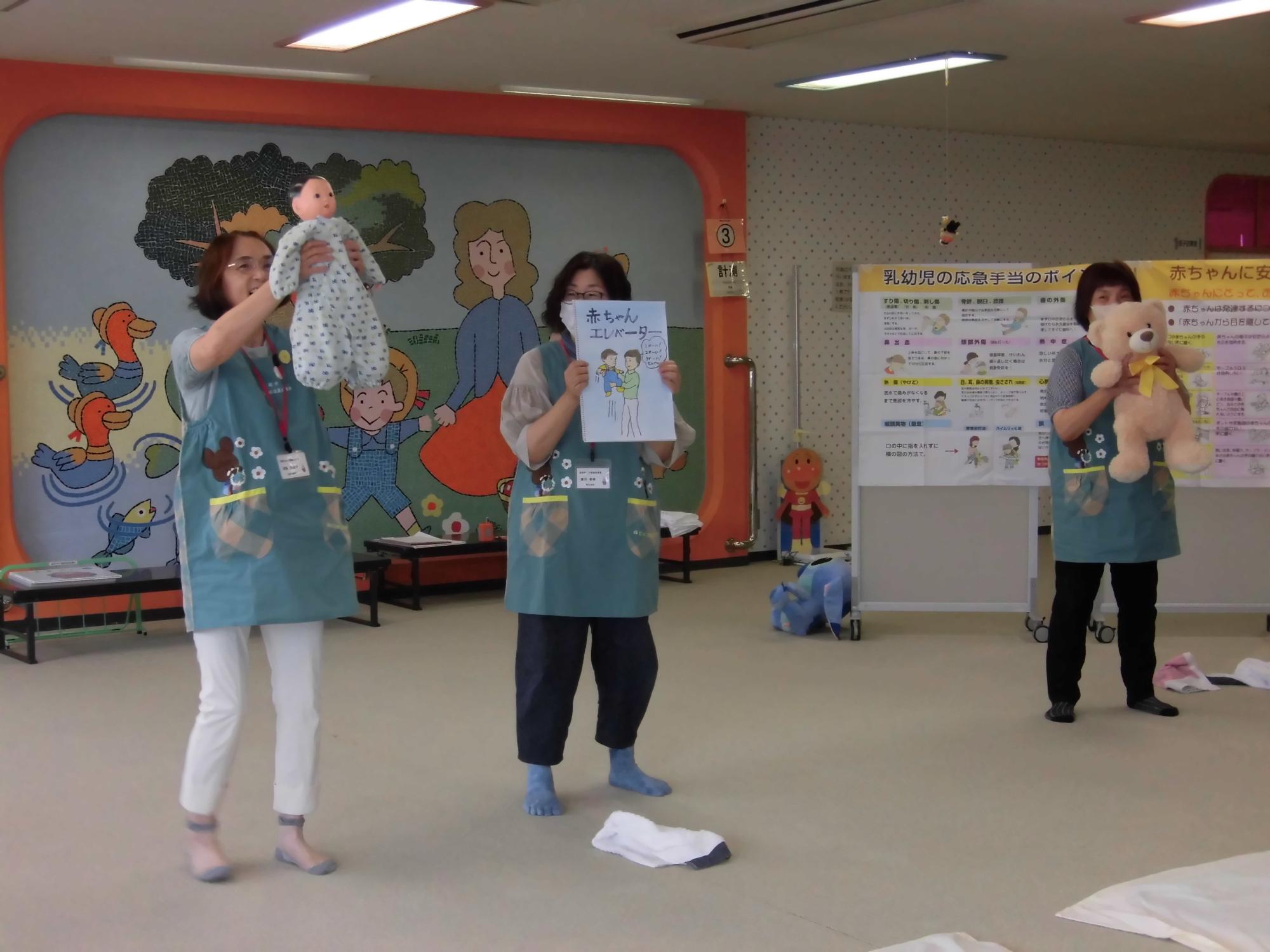 母子保健推進員活動の様子