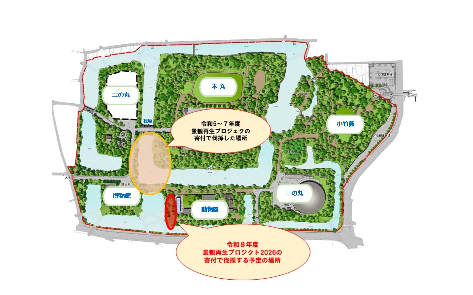 高岡古城公園景観再生プロジェクト2026／高岡市公式ホームページ