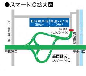 高岡砺波スマートインターチェンジ出口に至るまでの道のりを記した地図