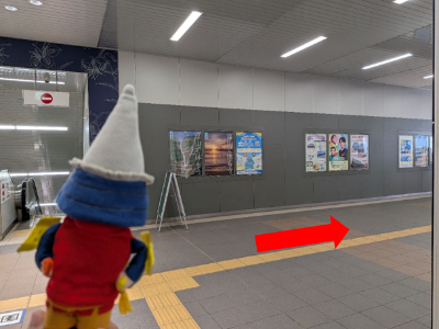 改札口へ向かう