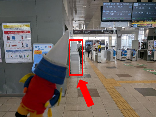 改札へ向かう3
