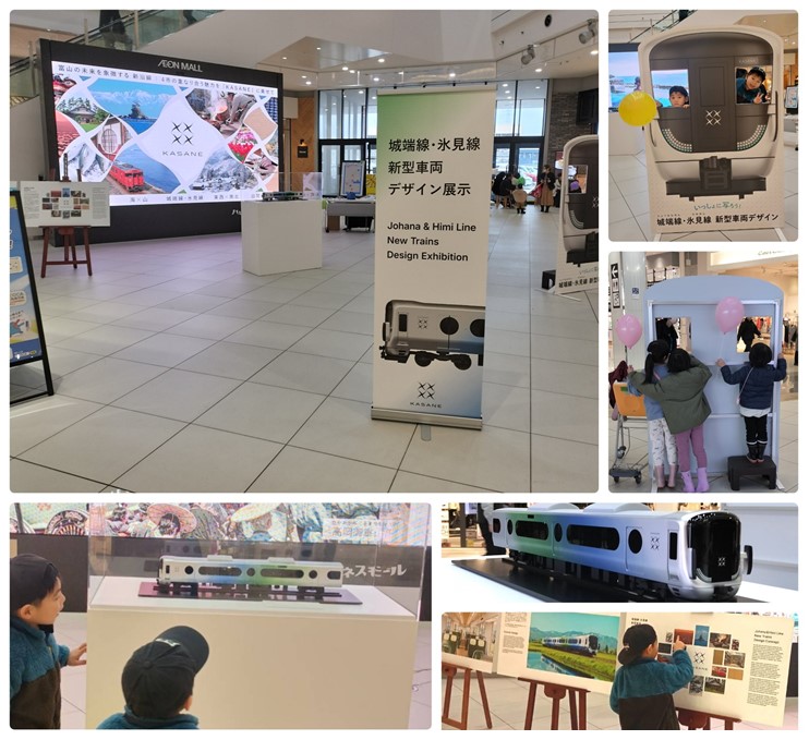 高岡市での展示の様子