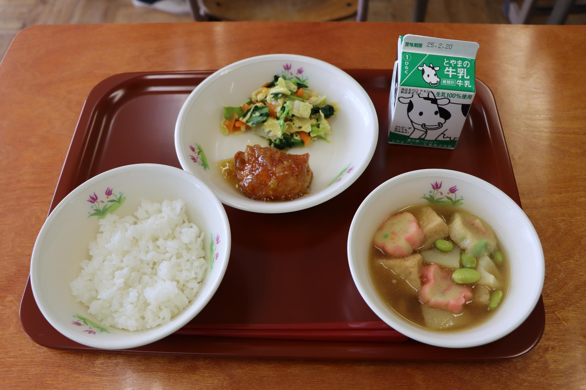 日本遺産給食のメニュー