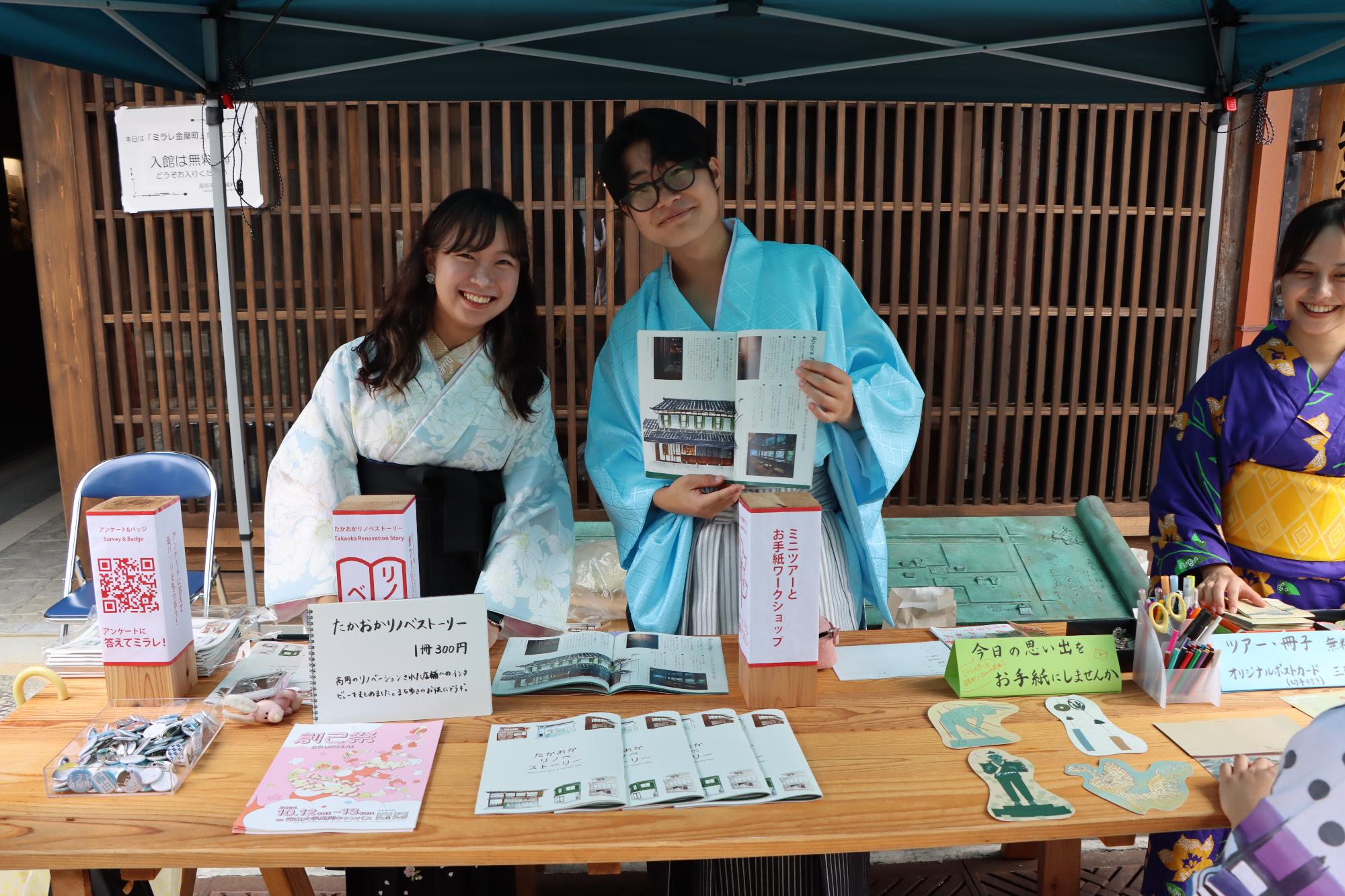 お手紙ワークショップ