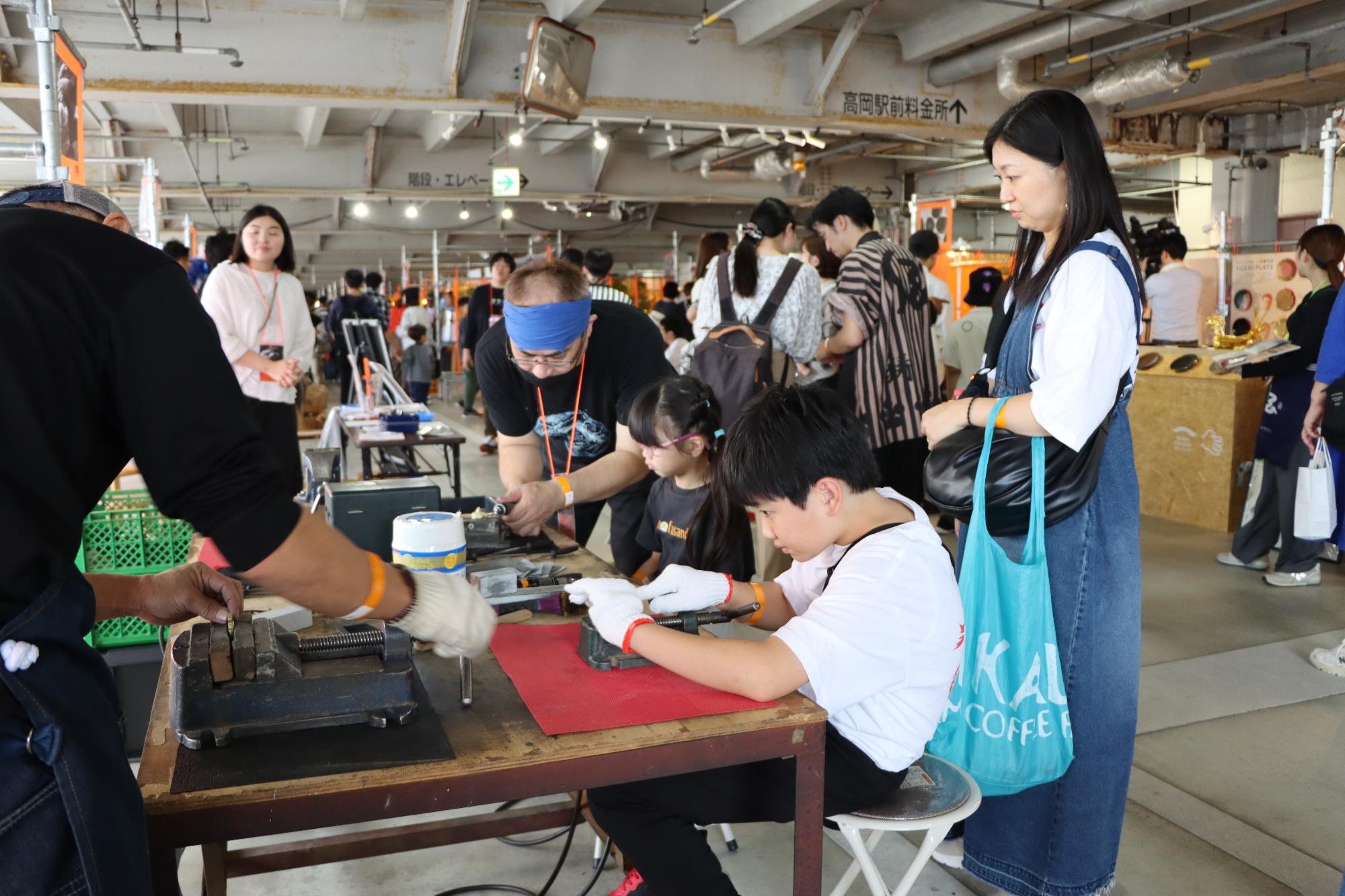 ツギノテ取材記事「職人の技を体験」