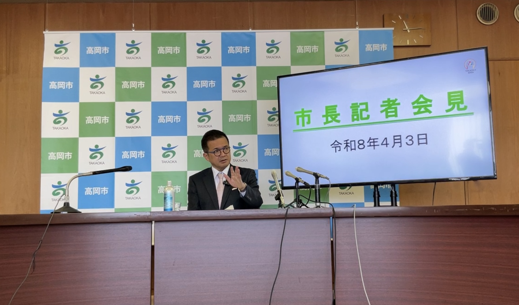 4月3日市長記者会見の写真