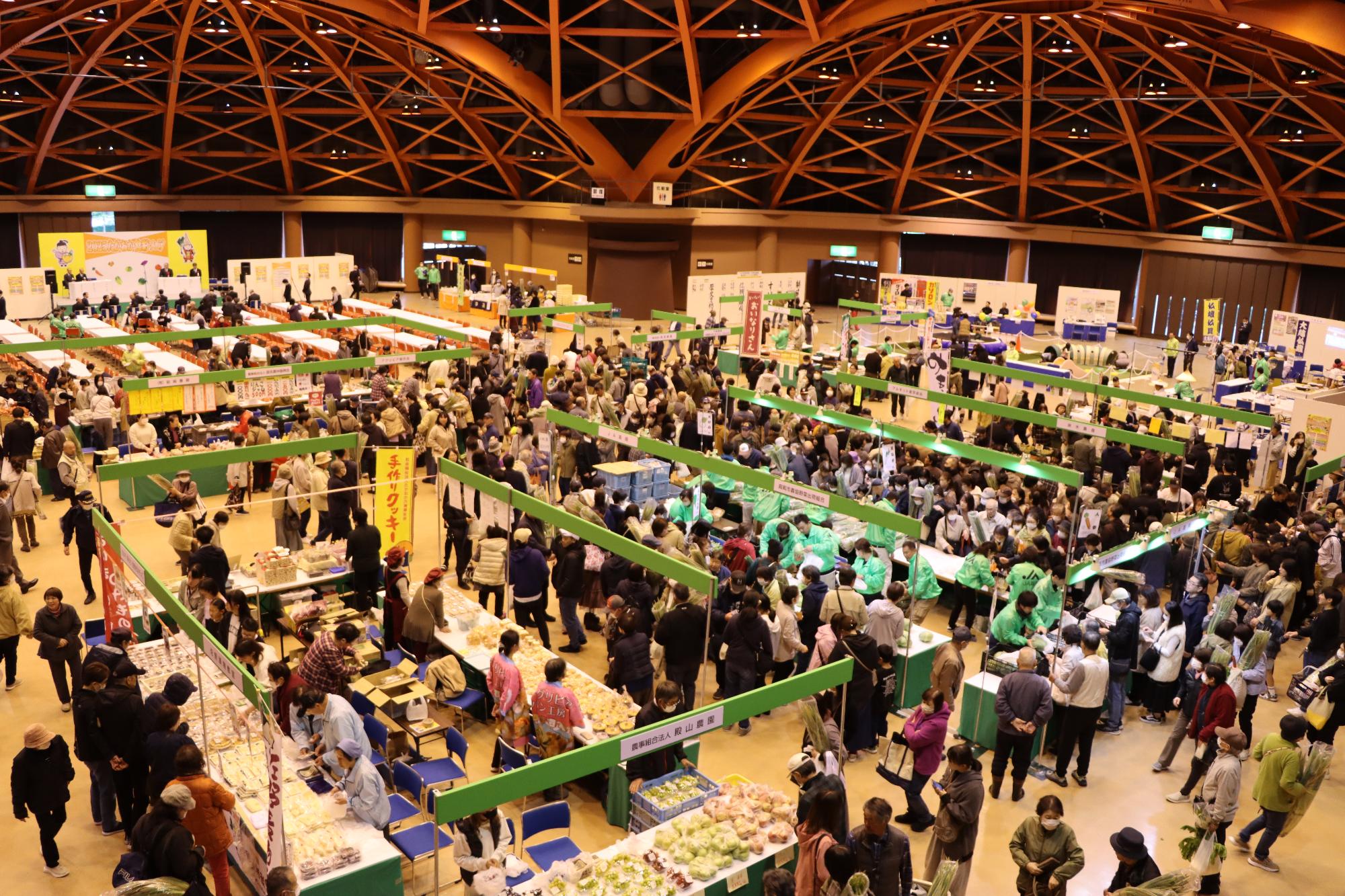 たかおか食彩フェアの様子