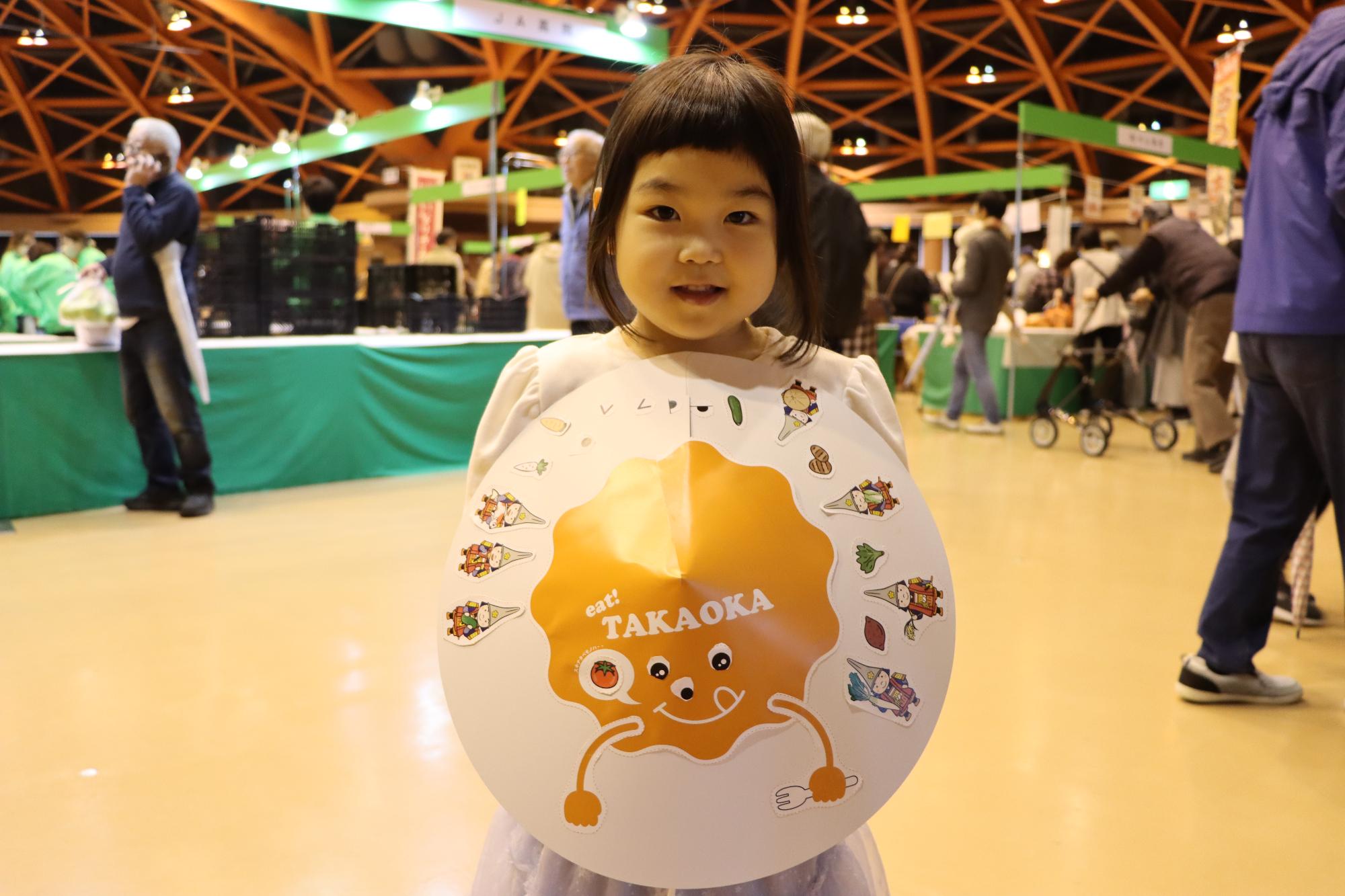 菅笠ペーパークラフト