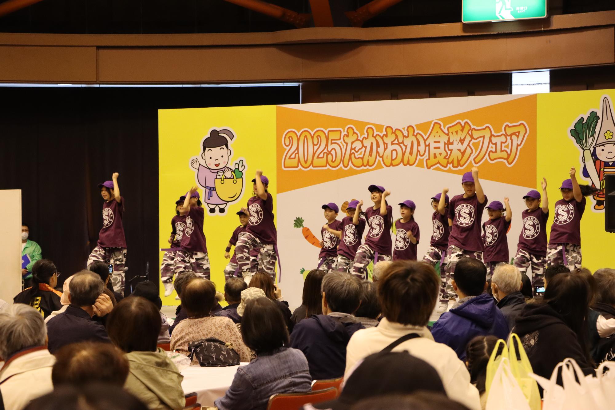 ステージイベント