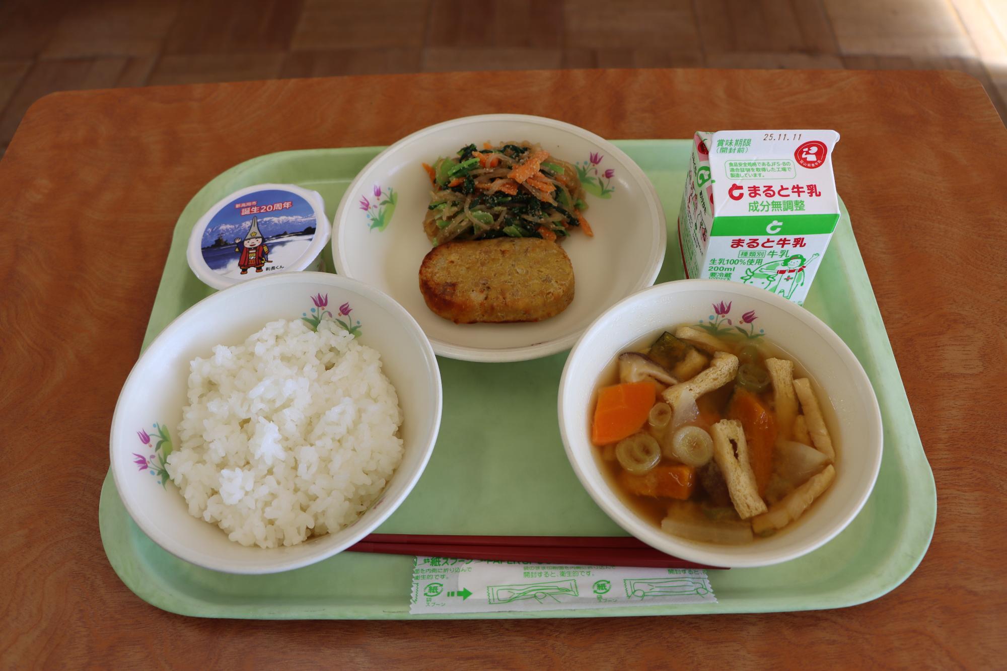 新高岡市誕生20周年記念献立