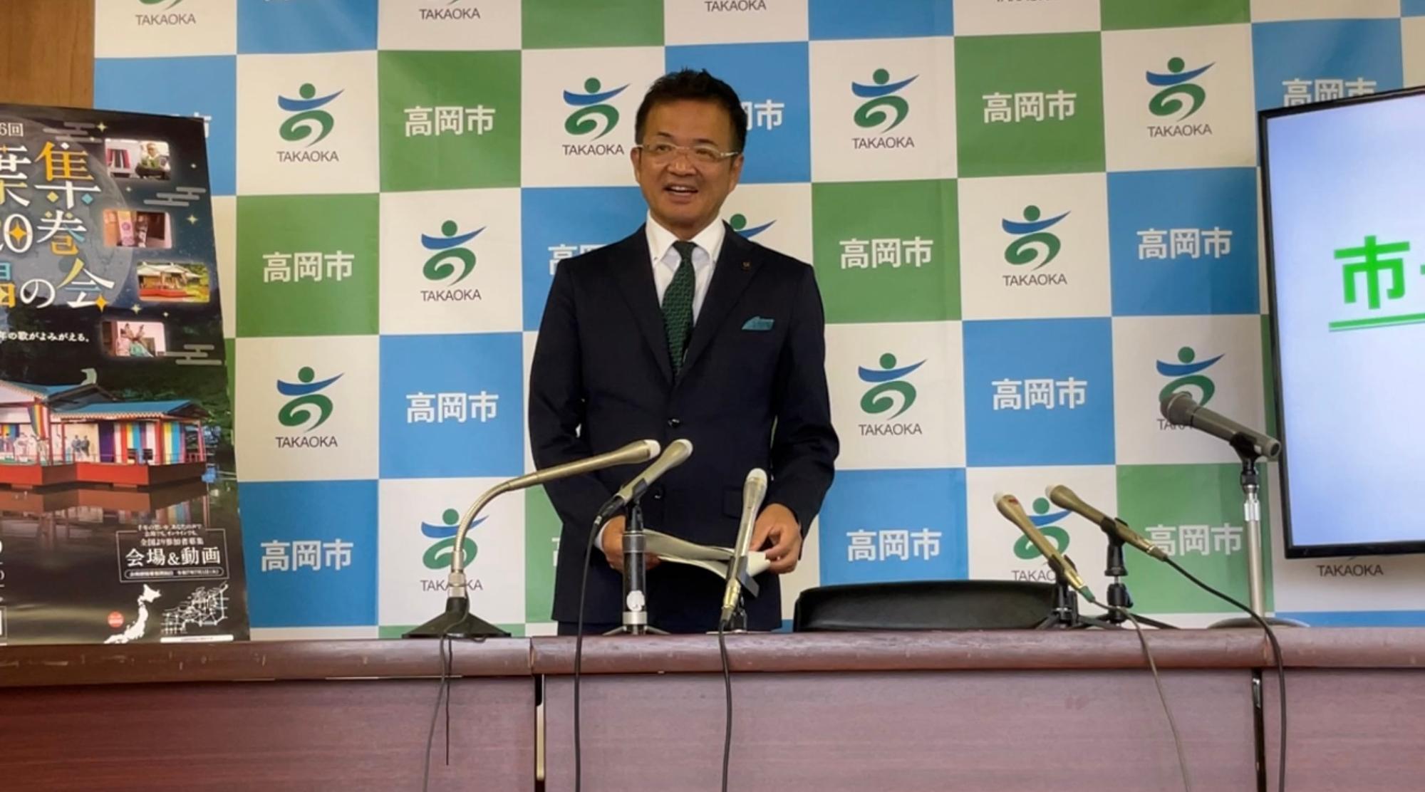 10月1日市長記者会見の写真