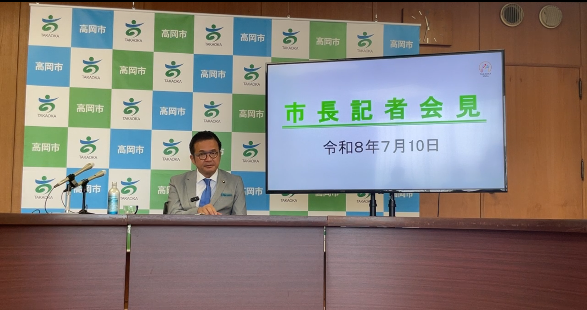 7月10日市長記者会見の写真