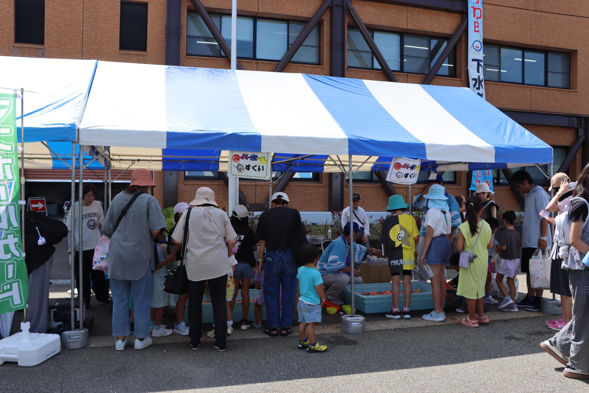下水道フェスタの様子