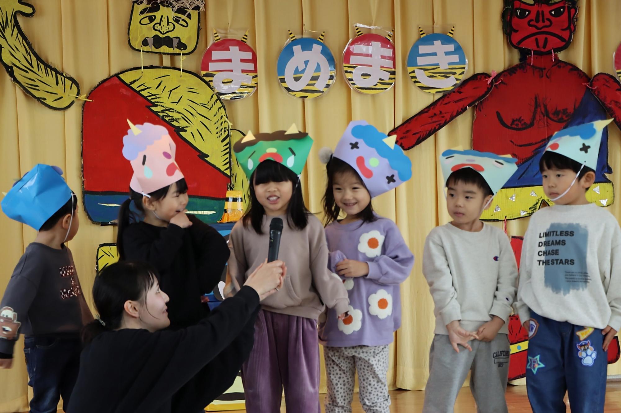 まめまきの集いの様子