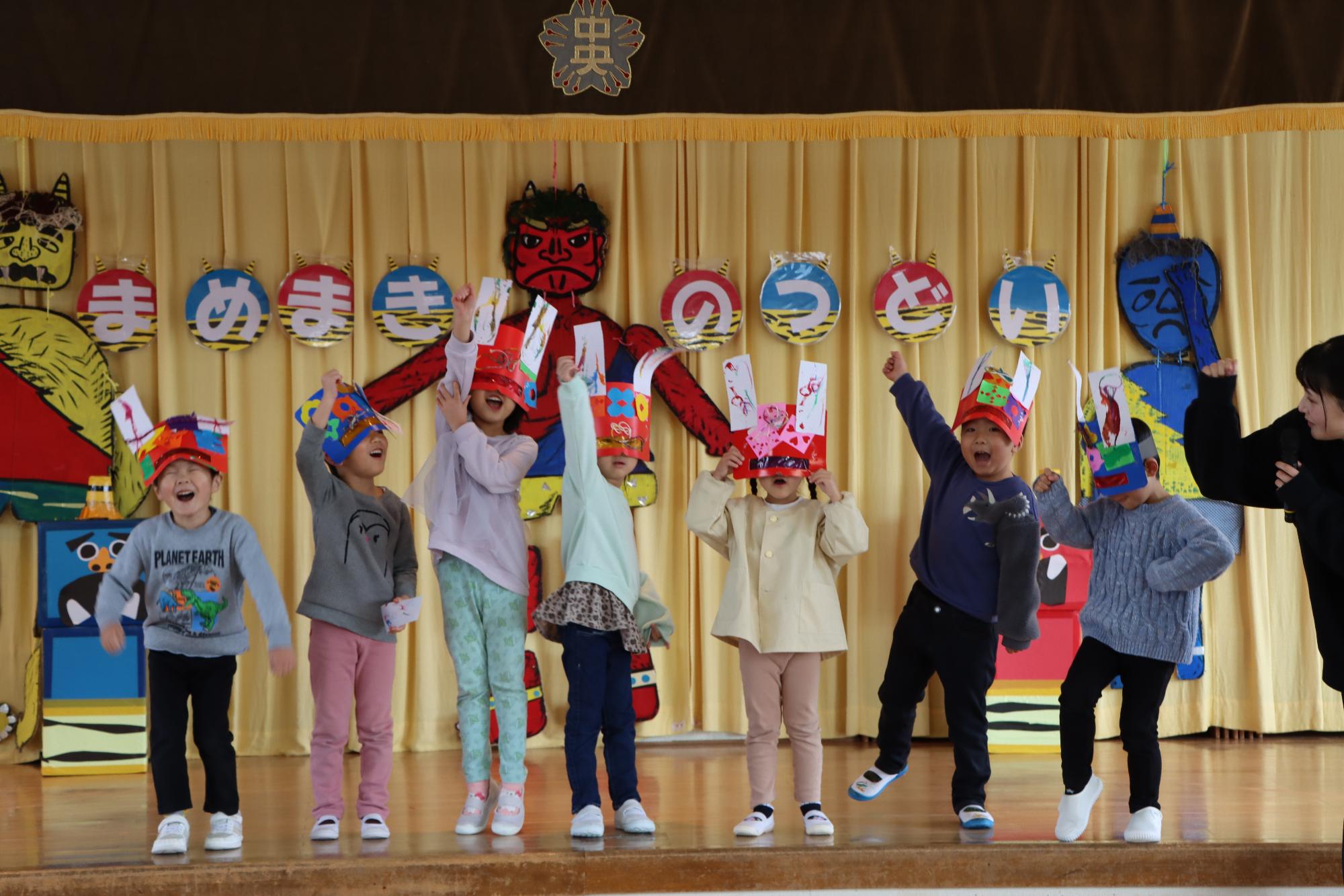 まめまきの集いの様子