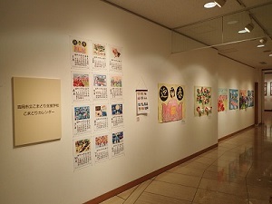 作品の画像