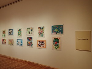 作品の画像