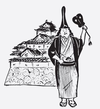 近世式の城郭と、着流し姿に兜を被って軍配を掲げる前田利長公のイメージイラスト