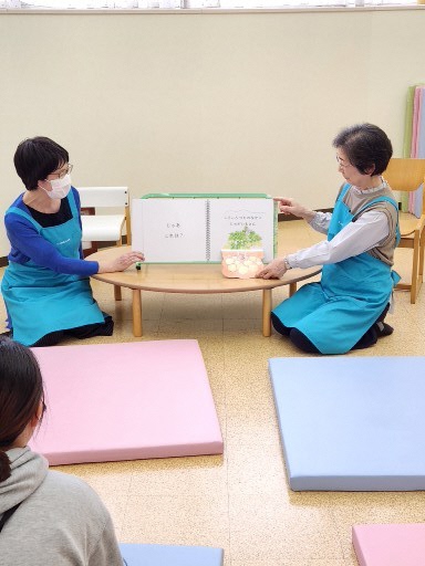 新緑の季節のおはなし会