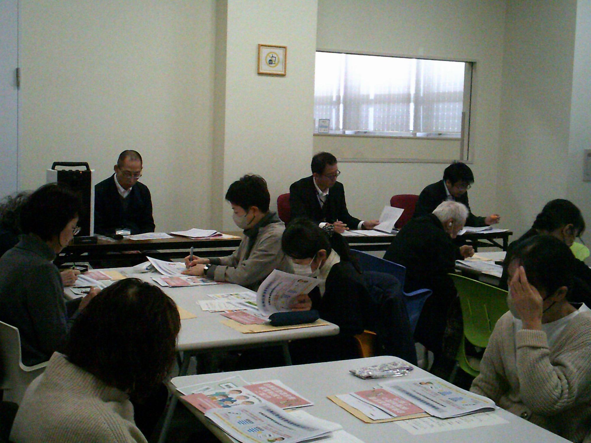 法務局セミナー