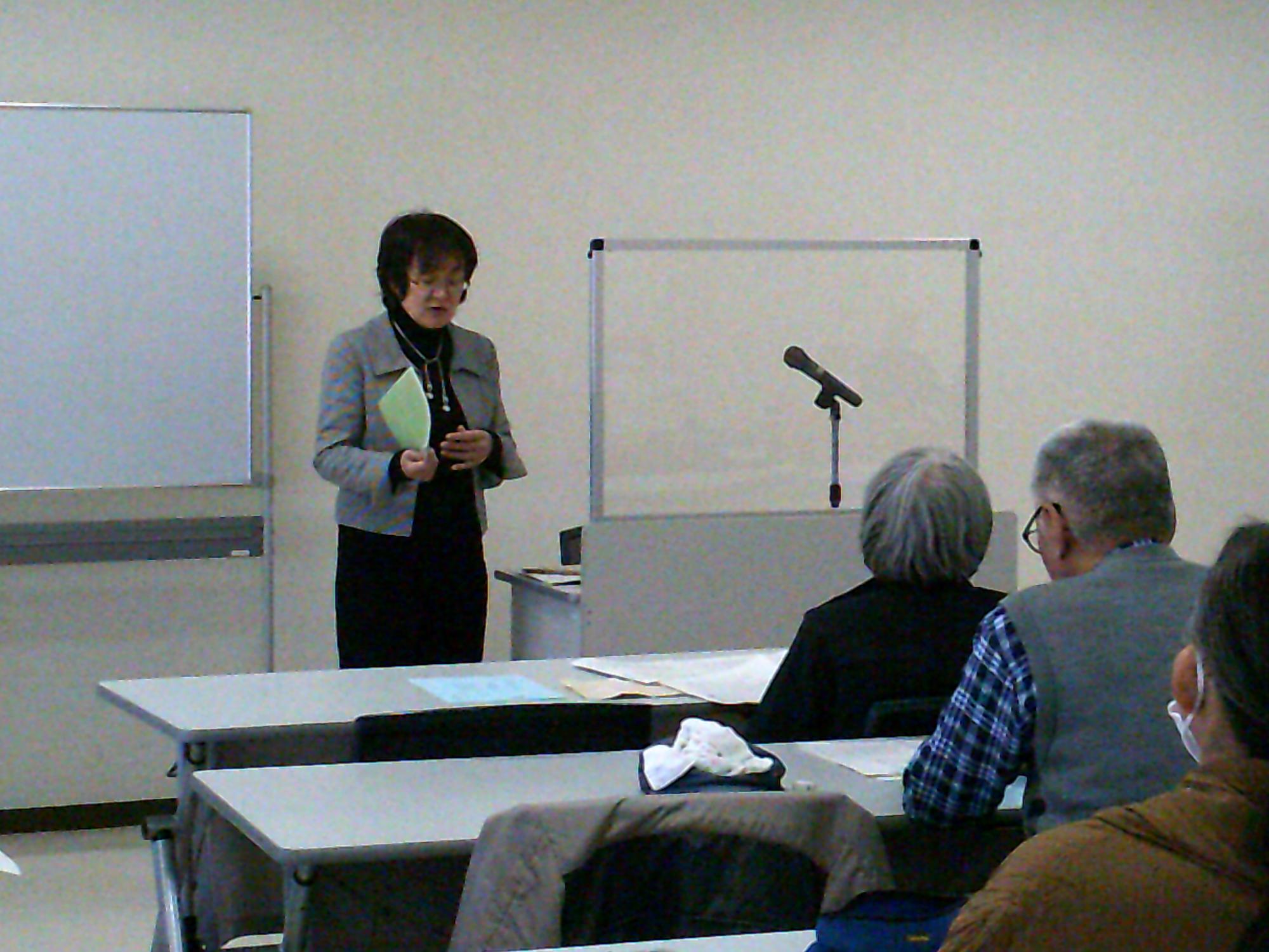 高岡市史料集解説講座