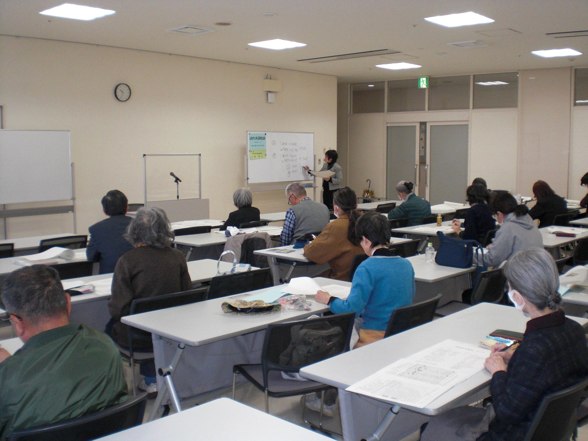 高岡市史料集解説講座