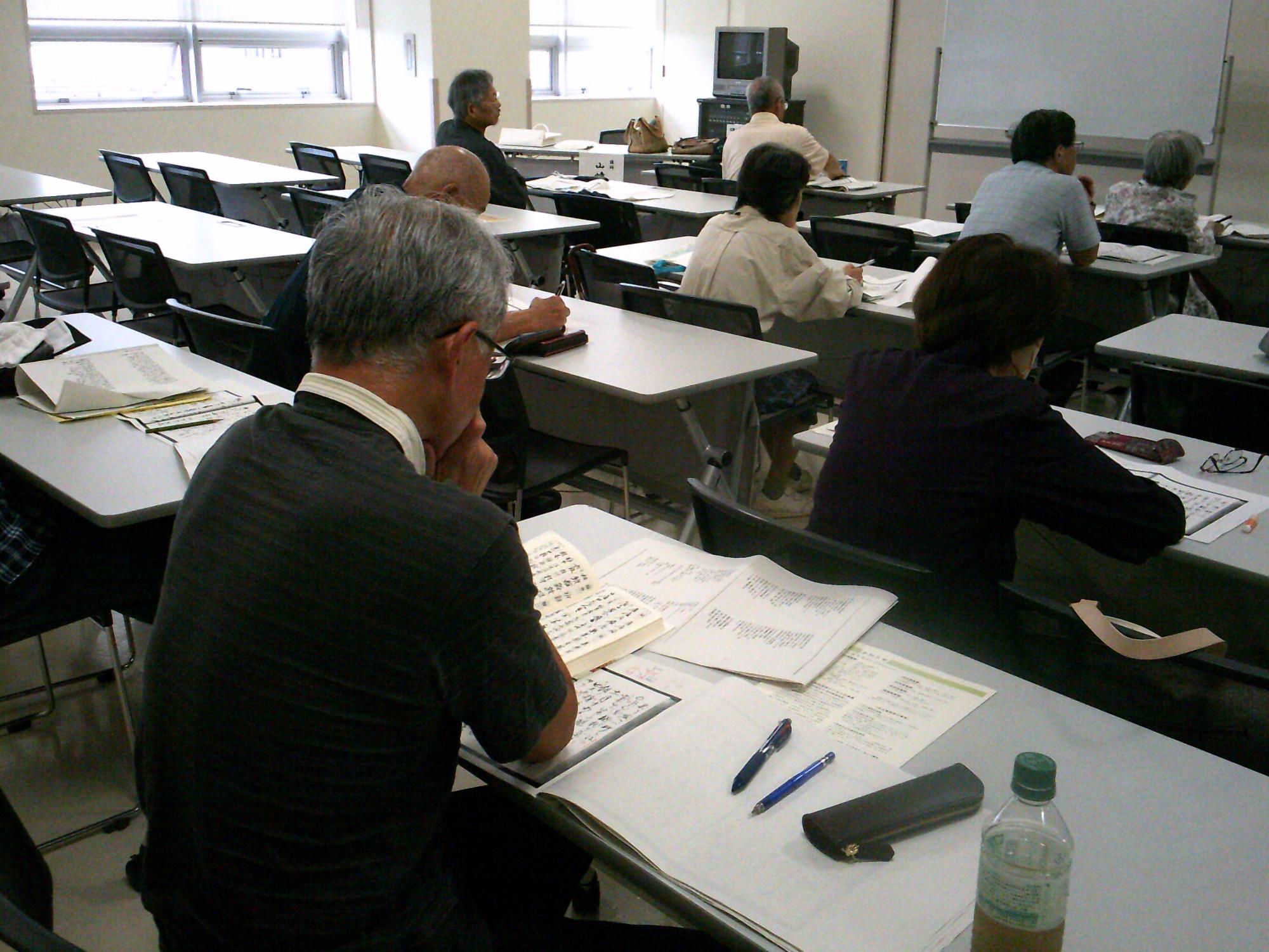 古文書を学ぶ会第4回